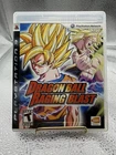 Dragon Ball Raging Blast PS3 PlayStation 3 Complete CIB- New Open Box! Pristine!