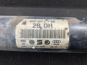 246038 Antriebswelle rechts vorne VW Polo IV (9N, 9A) 6Q0407272BD 1.2
