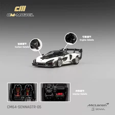 CM MODEL 1: 64 Mclaren Senna GTR Alloy Car Model Collectible Ornament