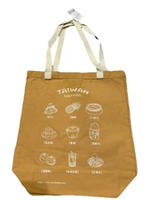 Taiwan Daily Food Canvas Shopping Tote Limited NWT W/ Food Picture & Description