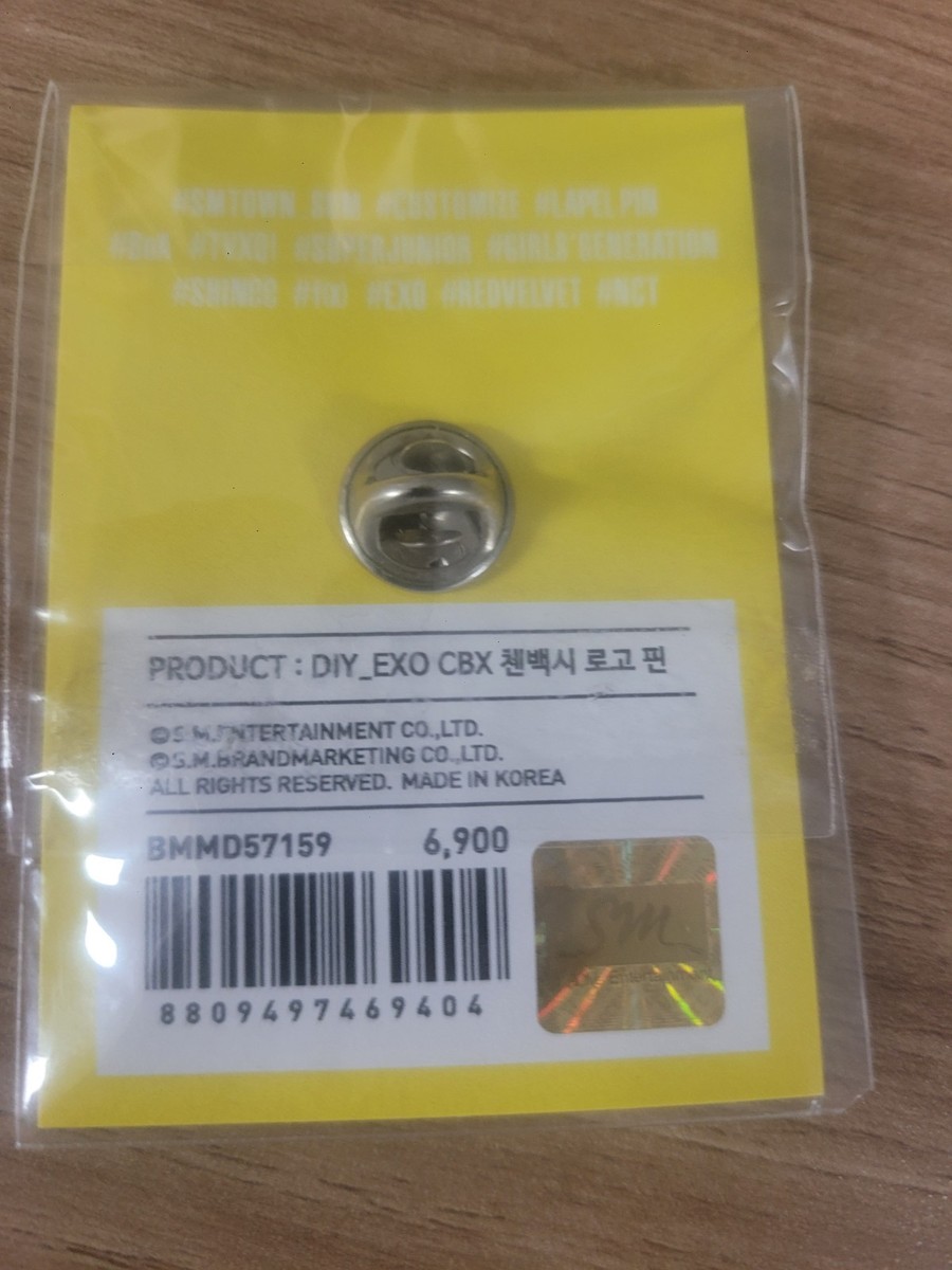 Official EXO-CBX Hey Mama! Logo Pin Badge Rare SM Entertainment