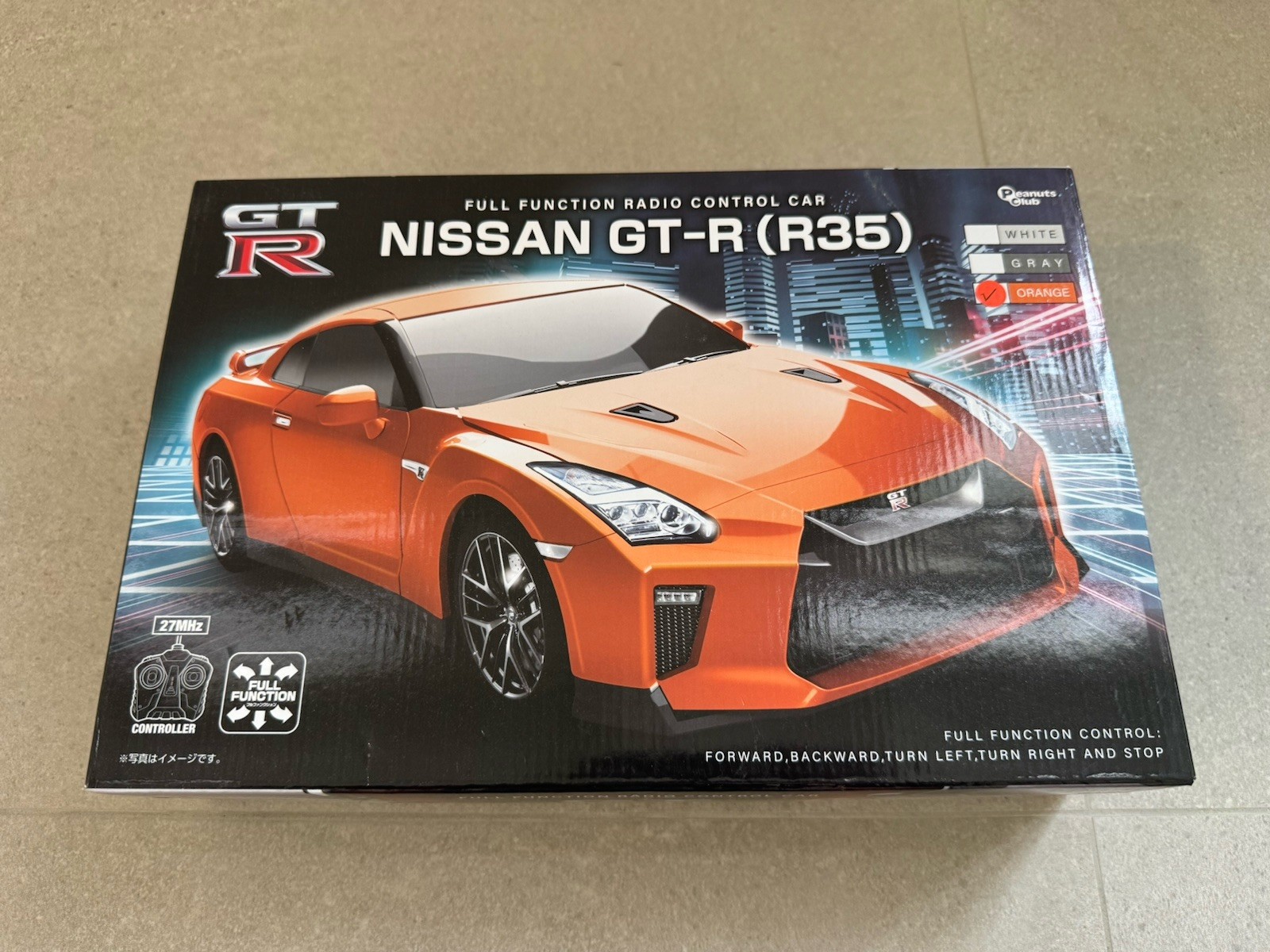 Licensed Japan