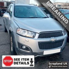 CHEVROLET CAPTIVA Mk 1st-Facelift 2011-2016 2.2 VCDi ‘LTZ’ Silver Auto - Fusex3