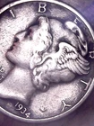 1934  SILVER MERCURY DIME - GRADES "VERY FINE"