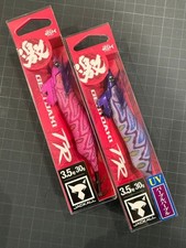 Fishing Lure JACKALLGekidaki TR3.5 30g 2 pieces Purple Purple MAX Purple