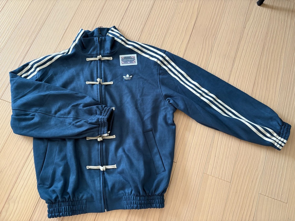 Adidas China Exclusive Year of the Snake Track Jacket Blue Size L