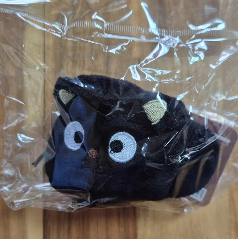 Sanrio Official Plush Doll : Mini Mug Cup Chococat 8cm Key ring