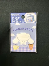 Sanrio Cinnamoroll 3D Sticky Notes Japan Stationary Cute Desk Memo Pad