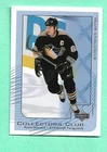(1) MARIO LEMIEUX 2001-02 UPD COLLECTORS CLUB # NHL5 PENGUINS NM+ (M0256)