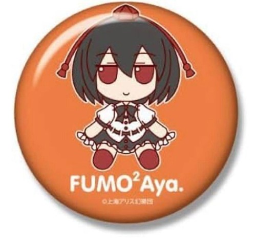 Touhou Project Fumo Fumo Series 33 Aya Syameimaru Plush Doll H 7.8 in w/ Badge - Picture 4 of 4