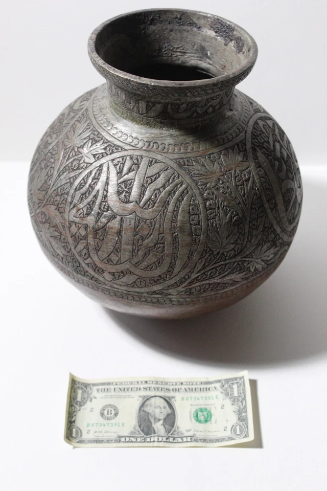 早期中东伊斯兰手工锤铜锅 来自早期庄园 — 第 3/4 张图片