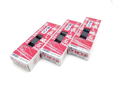 NANIWA Lobster Mark Whetstone Flattening Stone(Coarse, Medium & Super Fine)