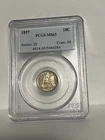 1857 SEATED LIBERTY DIME PCGS MS63