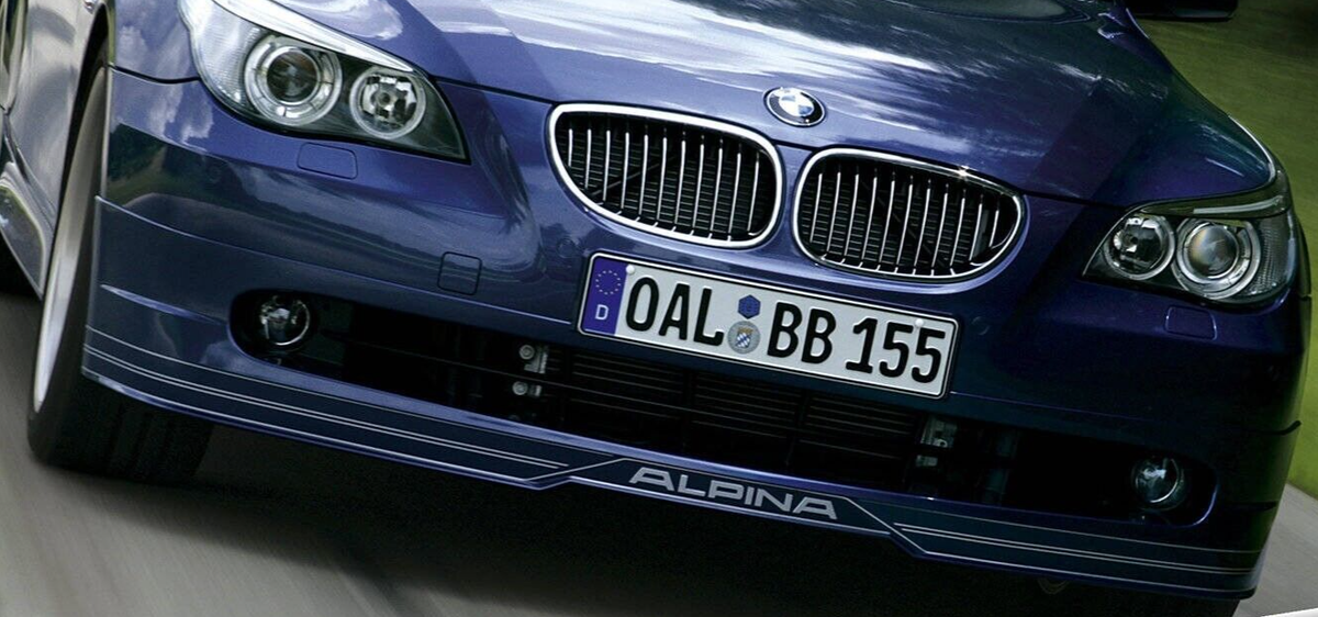 BMW E60 E61 5 Series 2004-2007 OEM Alpina B5 Front Spoiler Add-On
