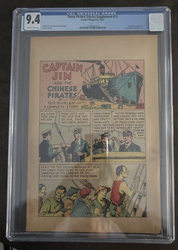 Funny Picture Supplement #12 CGC 9.4 1937 Comics Magazine Platinum Age NM Rare - Picture 1 of 11