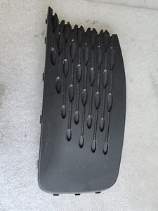 VW Caddy 2K Blende Stoßstange vorne links Verkleidung 2K7853665