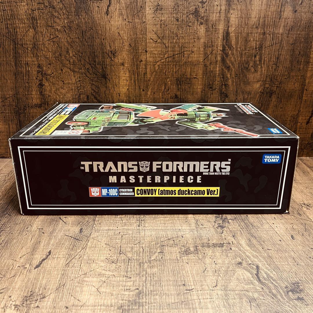 Atmos Duckcamo Trans Formers Convoy | eBay Atmos Duckcamo Trans Formers Convoy | eBay