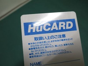 NEC PCEngine -- TV SPORTS HOCKEY HuCARD only -- JAPAN. GAME. Work. 13387