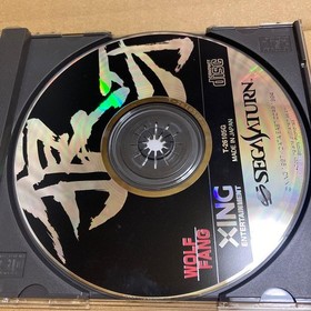 Sega Saturn Wolffang