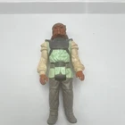 Vintage 1983 Kenner Star Wars Return of the Jedi Nikto Action Figure