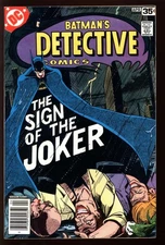 DETECTIVE COMICS #476 6.5 // MARSHALL ROGERS COVER DC COMICS 1978