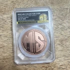2022 1oz Copper Coin
