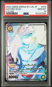 CARD_JP_STORE | eBay Stores