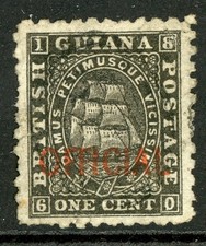British Guiana 1875 QV 1¢ Black Perf 10 Sc#O1 VFU P156