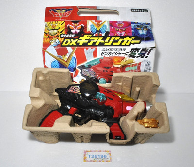 Bandai Zenkaiger Dx Gear Dalinger w/2pcs Gear Power Rangers *Excellent*