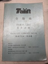 TAILIFT FORKLIFT TRUCK PARTS LIST BOOK MANUAL FD FG LPG