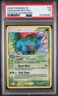 2006 POKEMON EX CRYSTAL GUARDIANS VENUSAUR #28/100 REVERSE STAMPED HOLO PSA 1