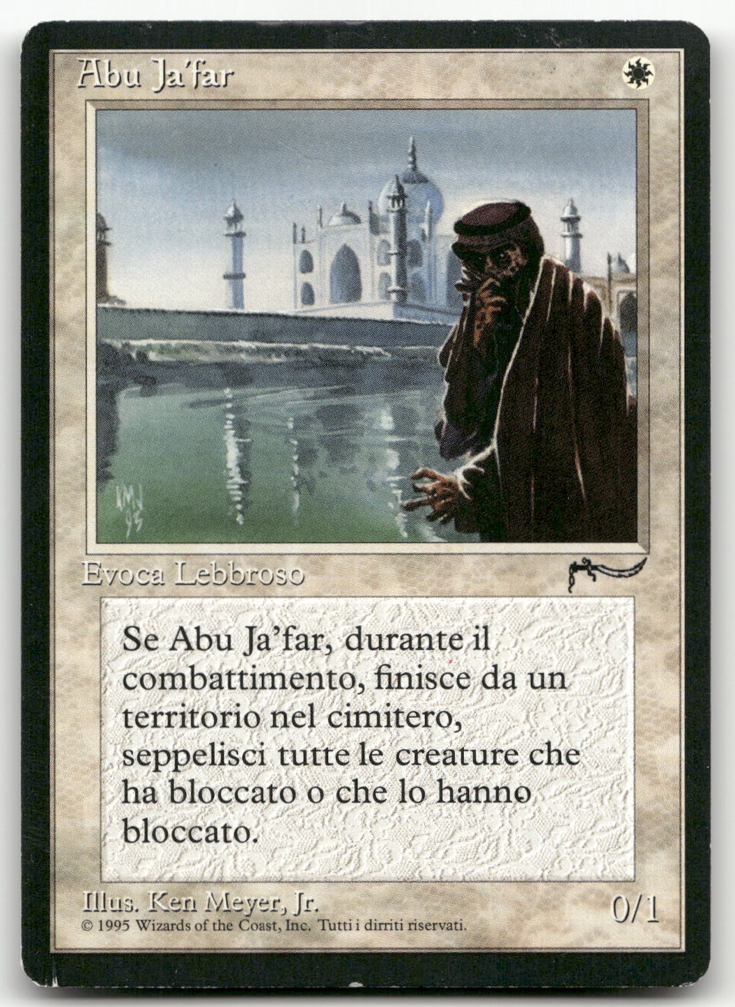 Abu Ja'far (LP) Chronicles CHR Magic MTG