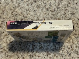 JUST BREED Japan Famicom Complete CIB US Seller
