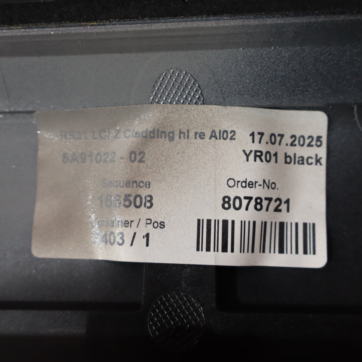 Rolls-Royce Cullinan 2025-2026 Rear Right Body molding