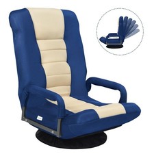 Folding Floor Gaming Sofa Chair 6-Position Adjustable Recliner Swivel Armchair