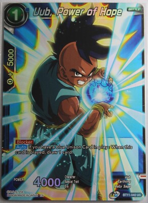 Uub, Power of Hope BT11-040 UC Holo/ Foil NEW Vermilion Bloodline