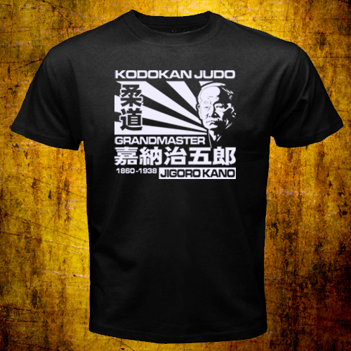 Neu japanischer Stil Meister Jigoro Kano Kodokan Judo Kampfsport T-Shirt - Bild 9 von 10