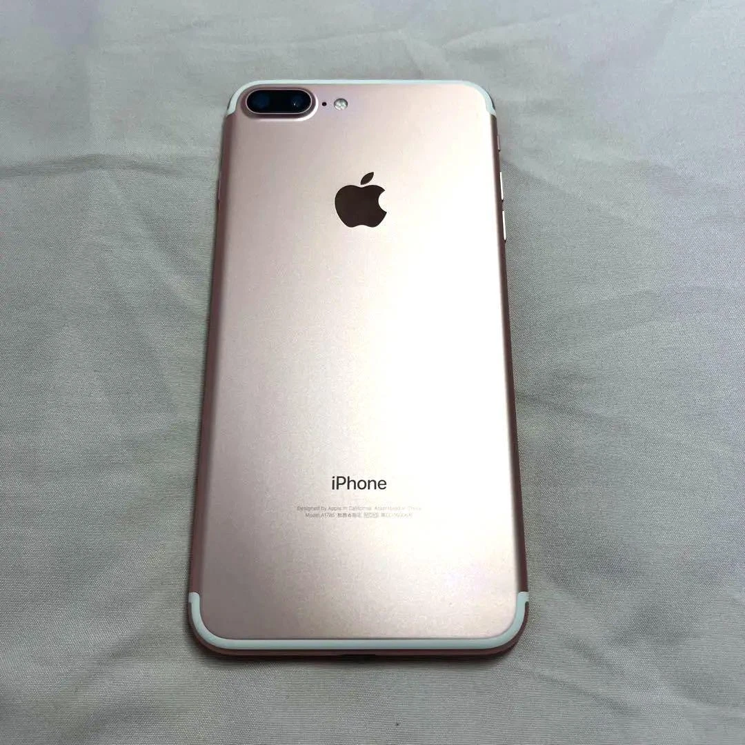 Las mejores ofertas en IPhone 7 Plus Rosado 32GB | eBay