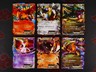 LP/HP Japanese COMPLETE Pokemon DRAGON BLAST/BLADE Card Rare R Holo EX Set BW5#2