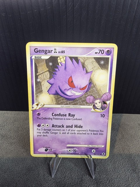 Gengar GL #40 (Rising Rivals (2009))