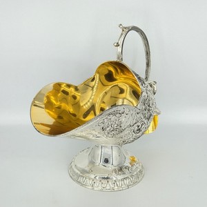 Vintage Silver-tone Sugar Scuttle