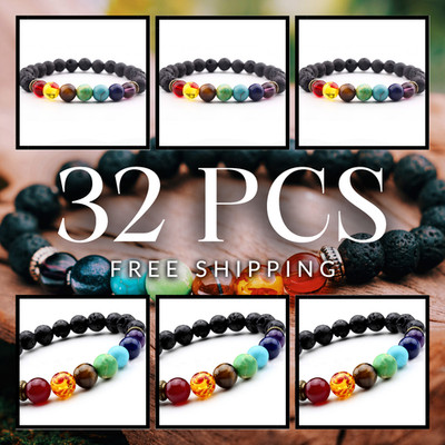 7 Chakra Healing Bracelets Beaded Natural Lava Stone Crystal Bulk Lot 32 PCS
