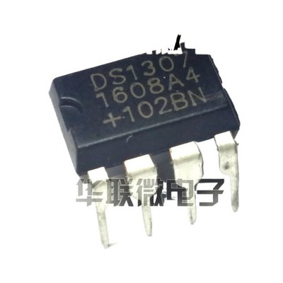 5 pieces DS1307 DS1307N DIP8 through-hole real-time clock chip