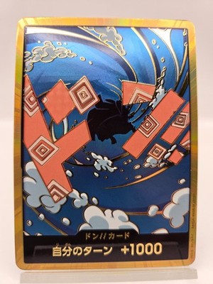 Onepiece Card DON!! Card Gold frame Jinbe don Don Japanese