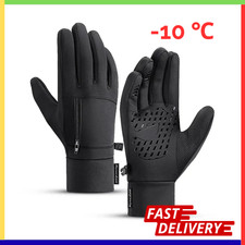 -10  Waterproof Windproof Touch Screen Warm Winter Gloves for Cold Weather Men
