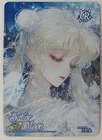 Sailor Moon Card Stunning Elegant Usagi Glitter Effect Collector Anime Card