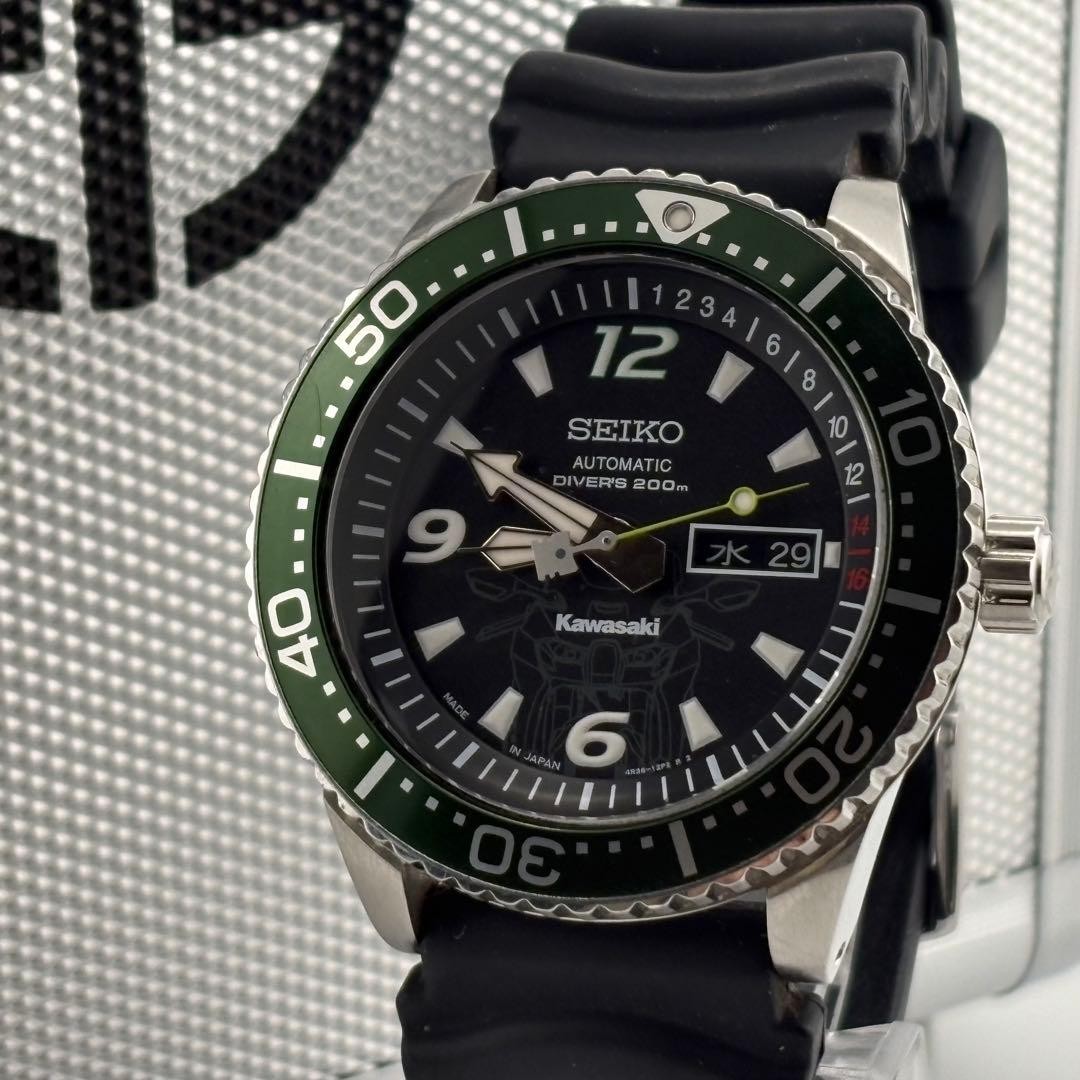 Seiko Kawasaki NINJA ZX-10R Automatic Watch with Box Rare