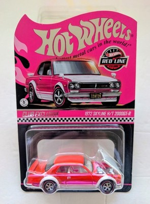 Hot Wheels RLC Exclusive 1972 Skyline H/T 2000GT-R Spectraflame