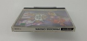 ATLAS Princess Crown Sega Saturn Software
