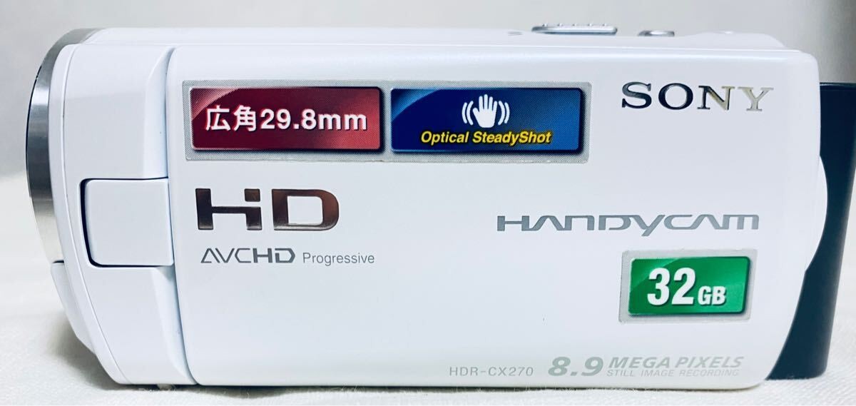 Sony Handycam HDR-CX270V Camcorder 8.9MP 29.8mm Wide-Angle